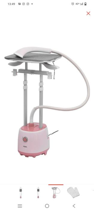 Отпариватель AVA KG-3203L розовый