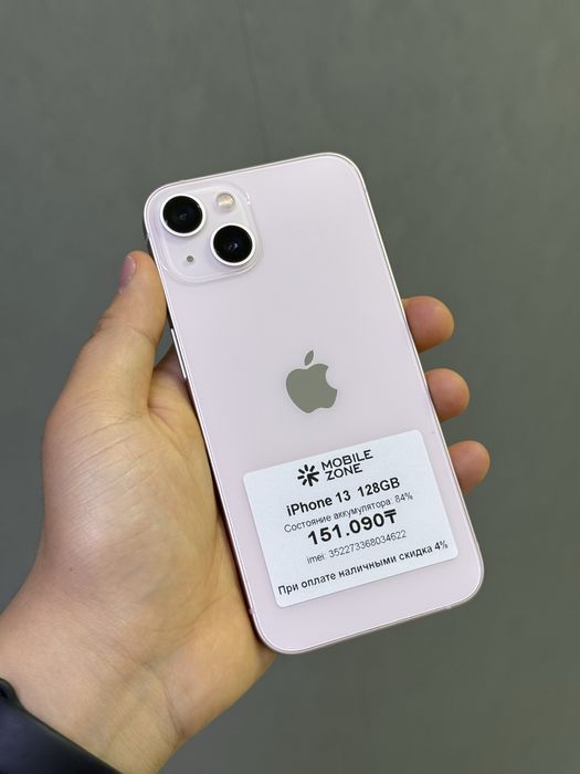 Iphone 13 128 GB | Mobile Zone