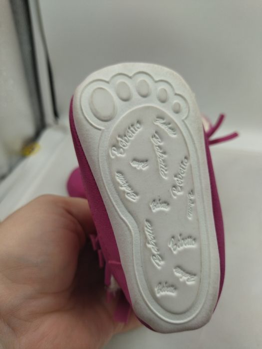 Сапожки весна/осень