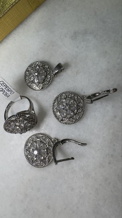 Набор серебро 925