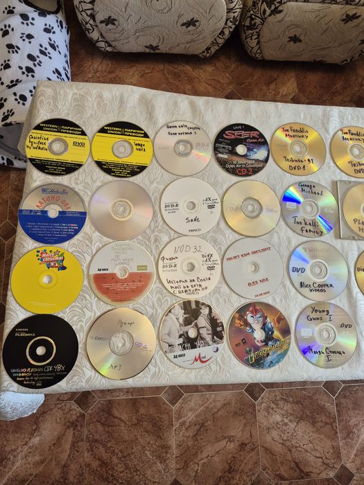 DVD филми и CD музика