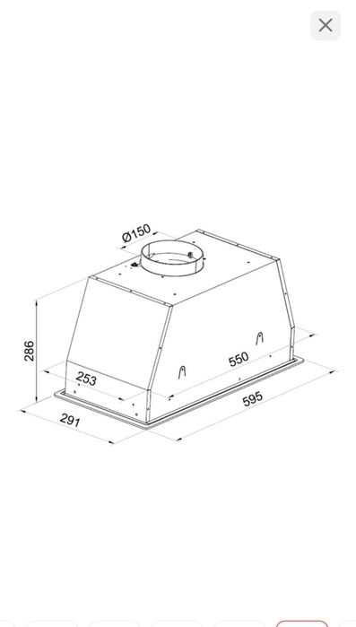 Вытяжка для кухни