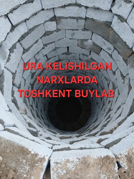 Urachi Toshkent buylab kelishilgan narxlarda