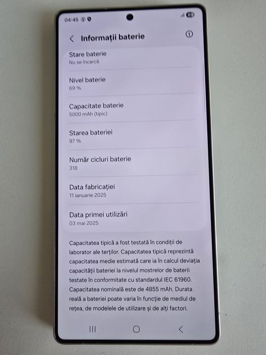 Samsung Galaxy S25 Ultra 256GB, 12GB RAM, Titanium Silverblue