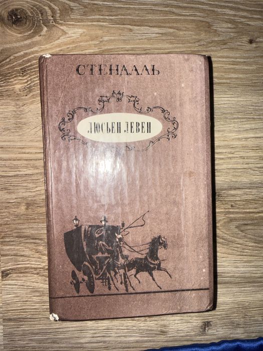 Все книги по 1000 тг