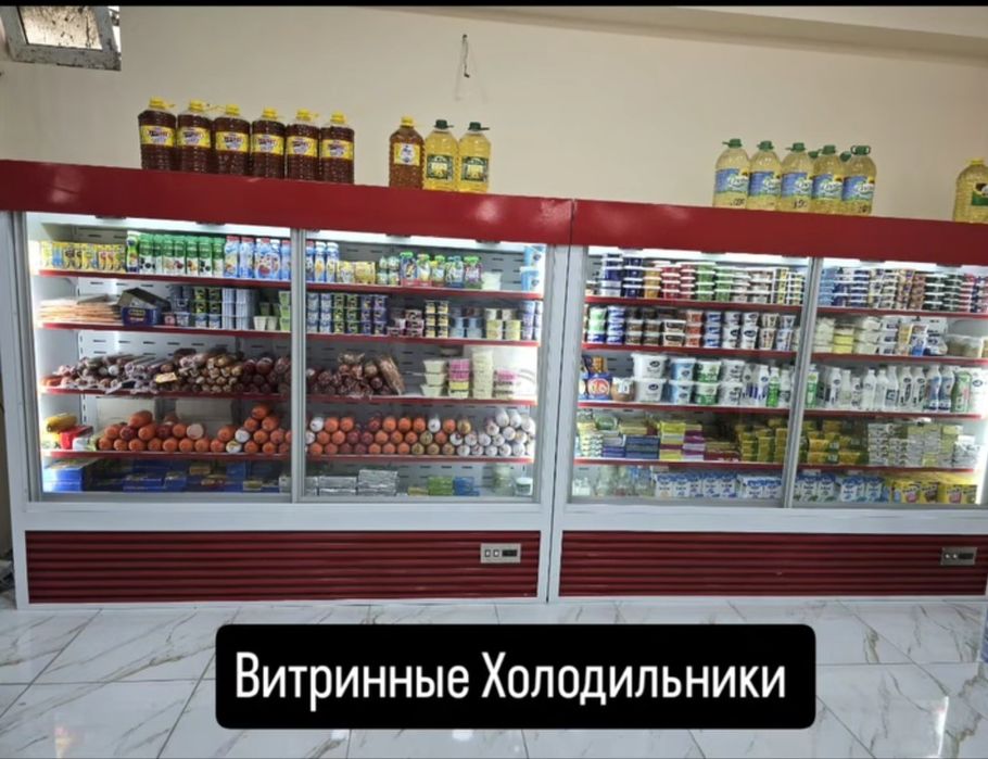 Vitrina xaladilnik zakazga yasab beramiz