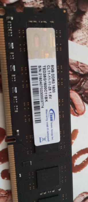 Продам ддр3 память