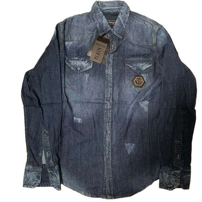 Мъжки ризи Philipp