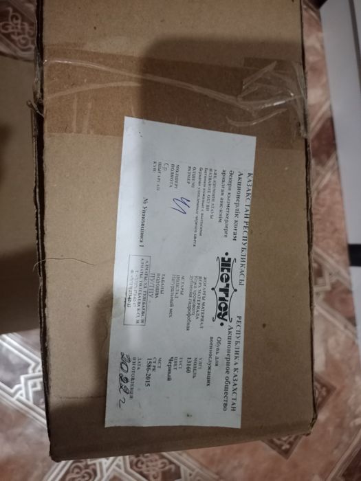 Берцы қыстық  новый сатылады 12 мың