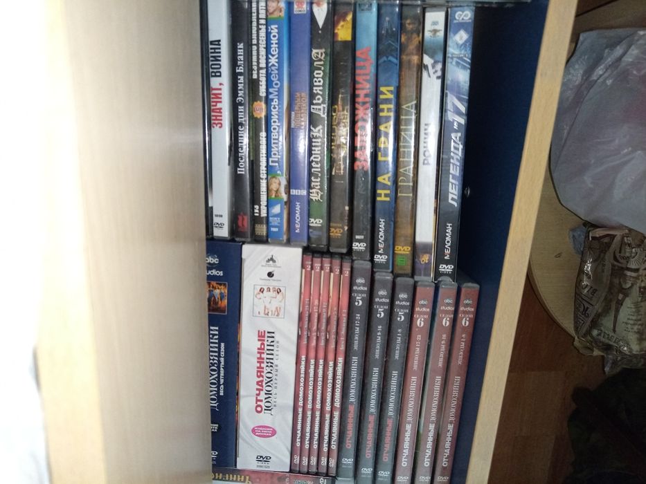 Двд диски. Много.
