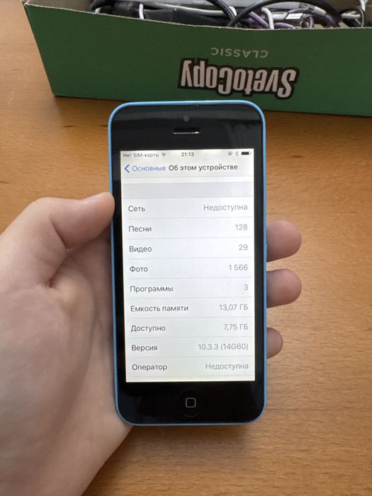 Iphone 5c в хорошем состоянии