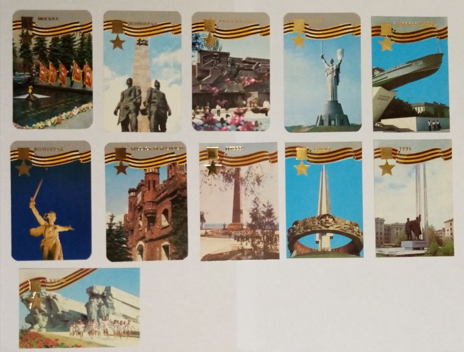 Календарики СССР