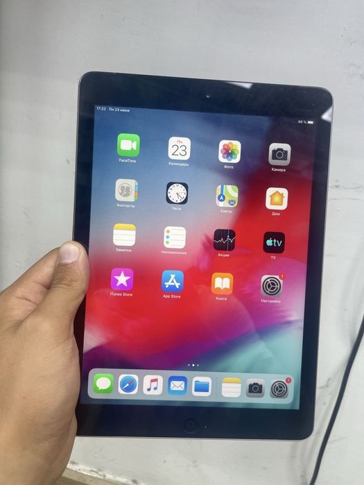 Ipad Air 1 Ideal