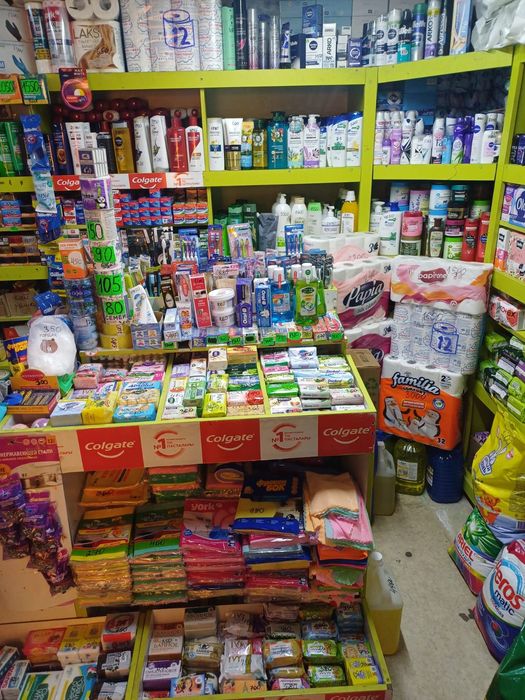 Продам бутик бытовой химии