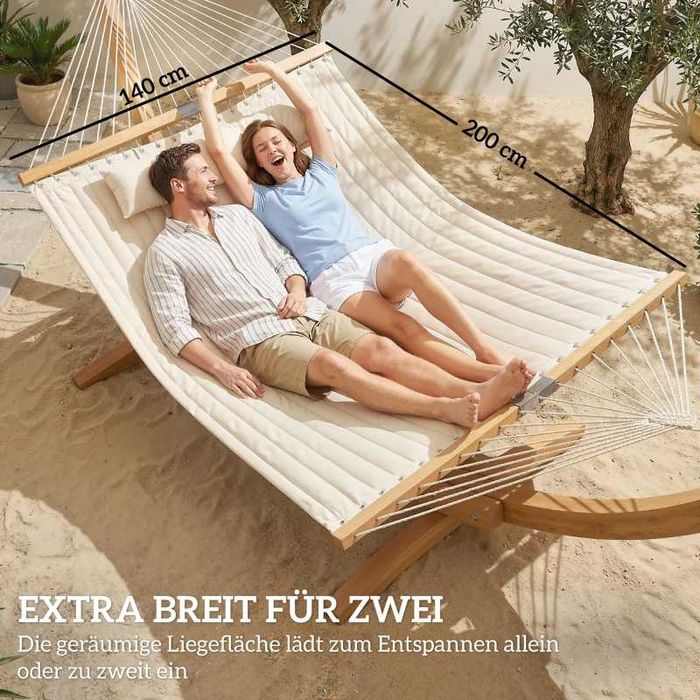 Външен хамак Outsunny 200x140 см, до 200 кг