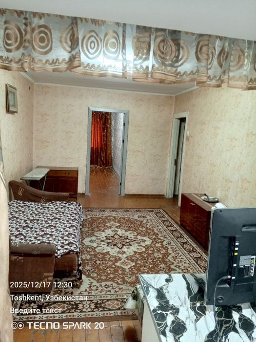 Срочно сдаётся 2/1/4 Дубовая