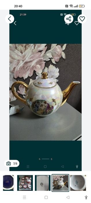 Продам предметы  от сервиза, Мадонна бу