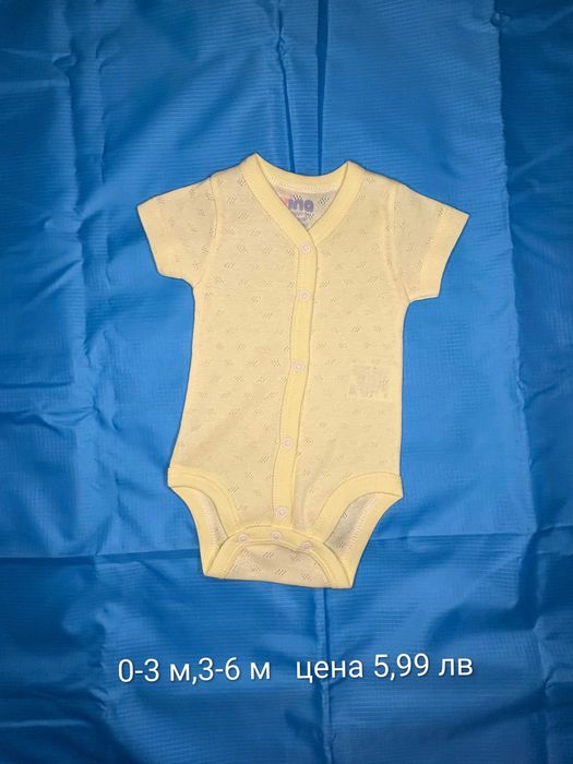 Бебешки   дрешки