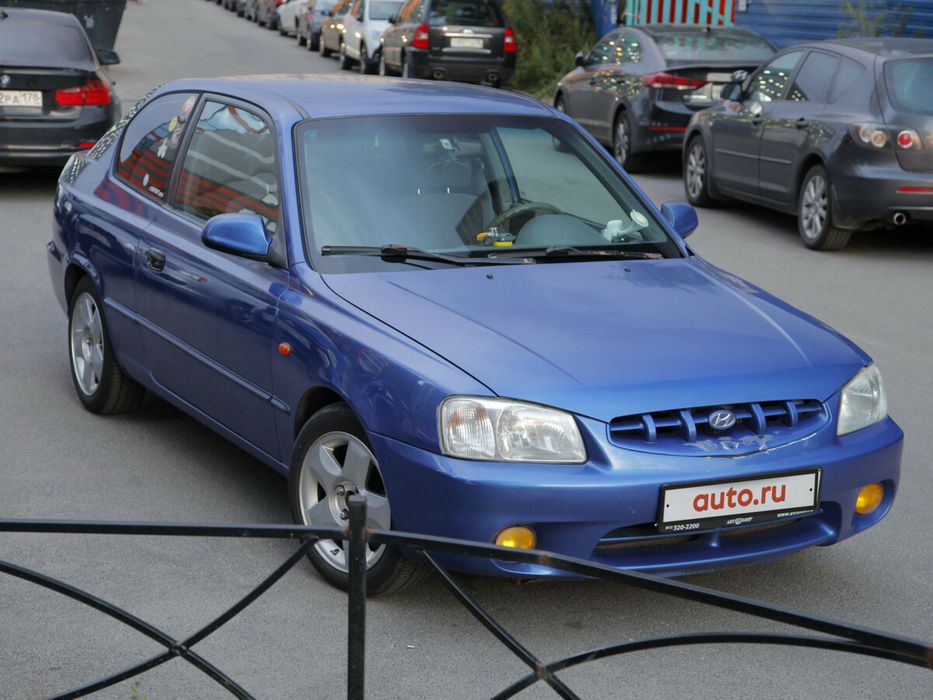 Маховик Hyundai Accent тагаз корзина хюндай акцент ТагАЗ