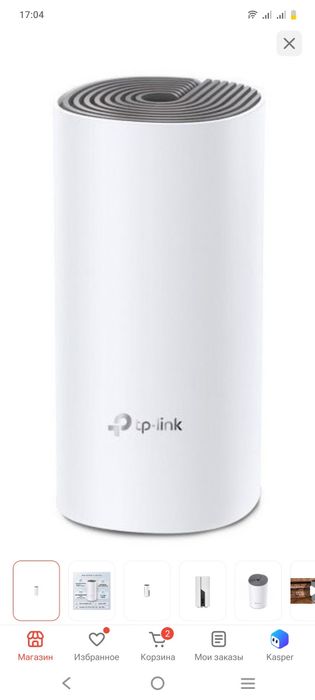 MESH-система TP-LINK Deco E4