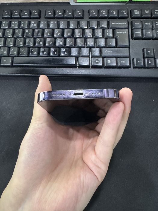 Iphone 14 pro purple