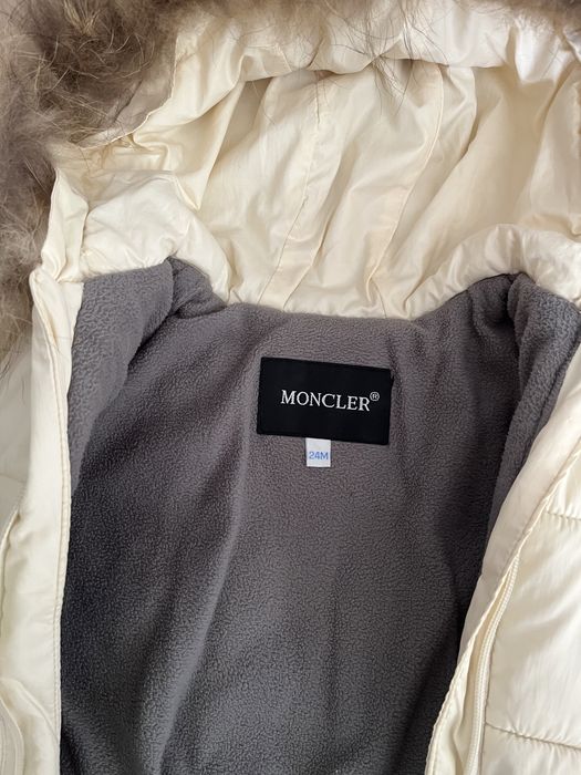 Детский зимний комбинезон