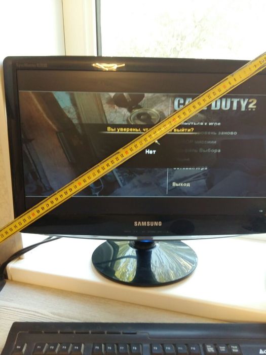 Стационарный компьютер.