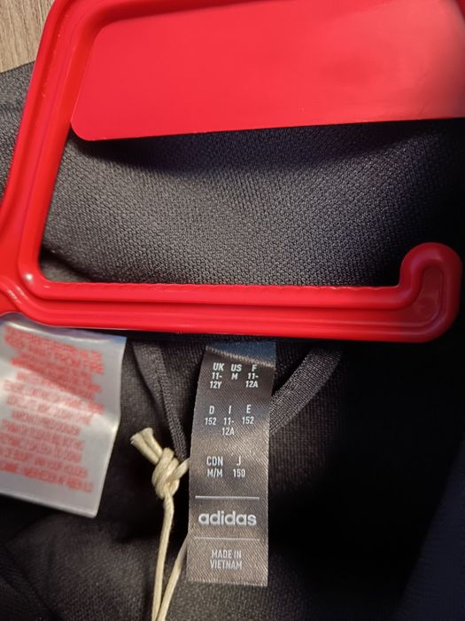 Детски екип за момче