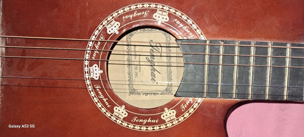 Гитара сотилади б,у