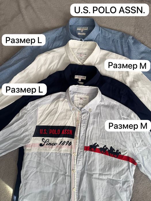 Продам мужские вещи