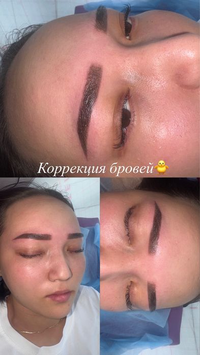 Наращивание ресницы.