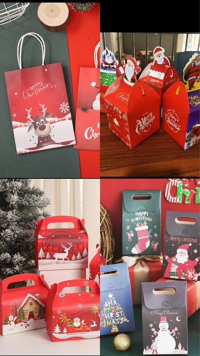 Подарочный коробки