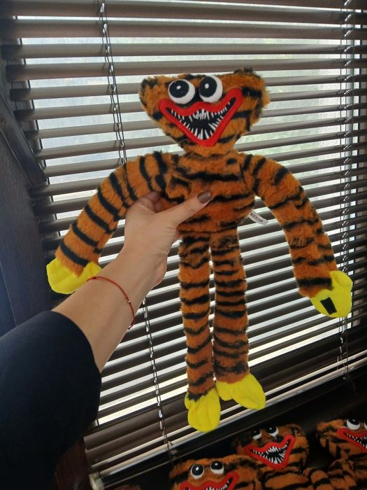 Плюшена играчка Хъги лъги 40 см