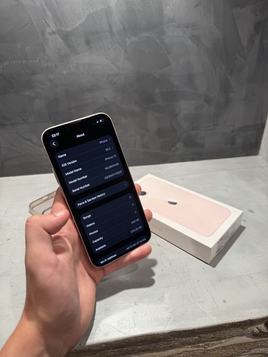 КАТО ЧИСТО НОВ Iphone 13 256 GB, 100% батерия