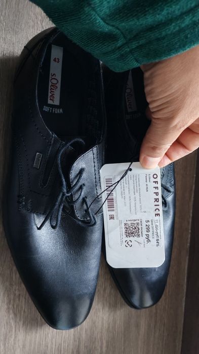 Туфли мужские S.Oliver 43