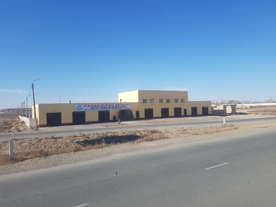 Арендага бериледи бокс