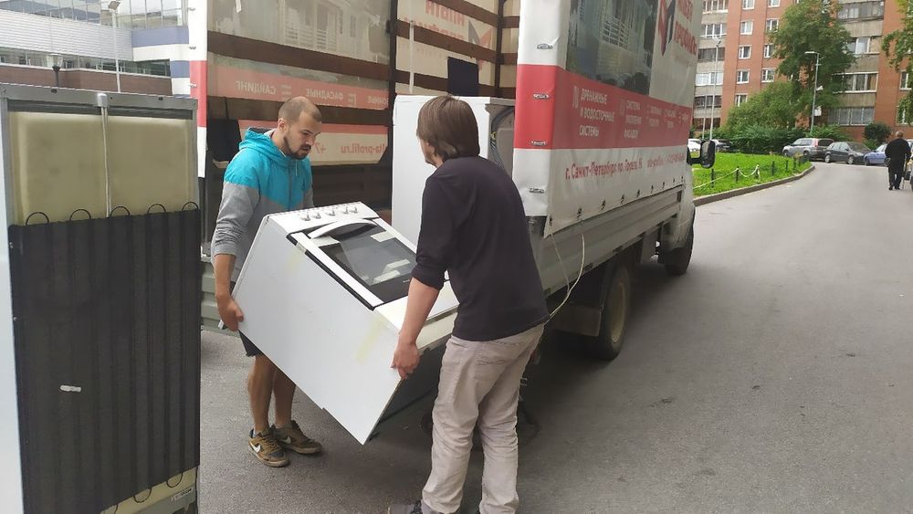 Грузчики по вызову Грузчик