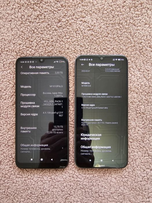 Redmi Note 8 64 гб
