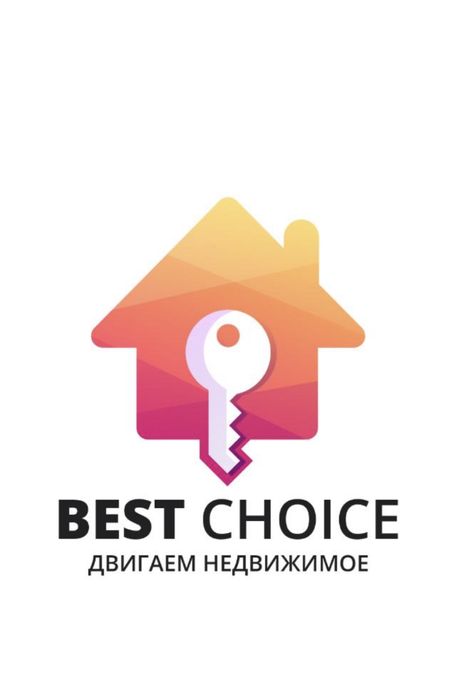 Риелторские услуги