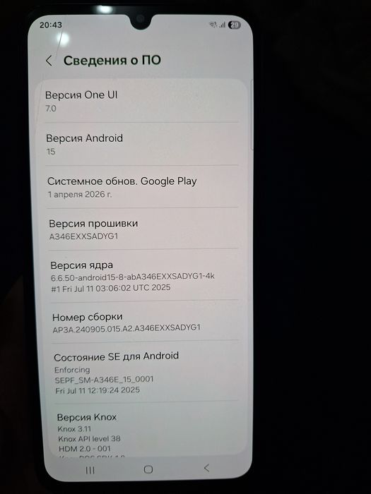 Телефон Samsung a 34.