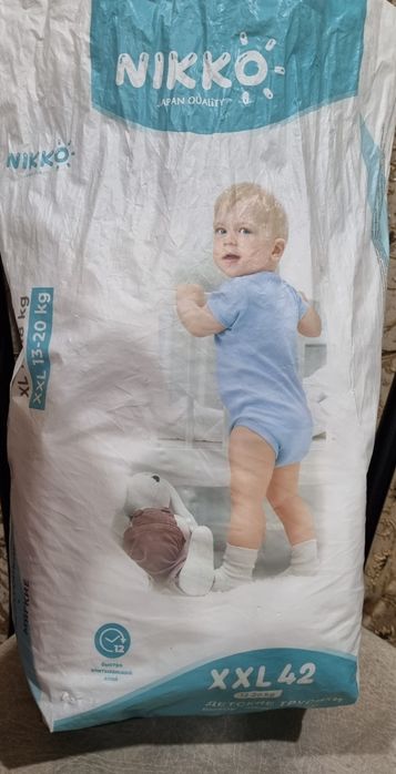 Продам трусики nikko и bafury