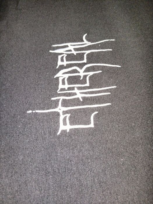 ethereal black  long