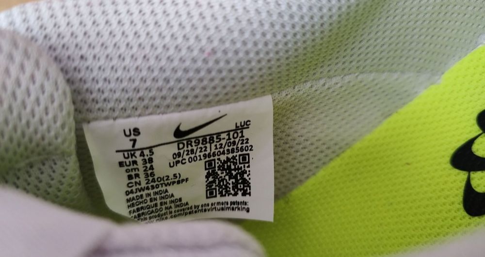 Papuci pantofi Nike Court Vision low NN