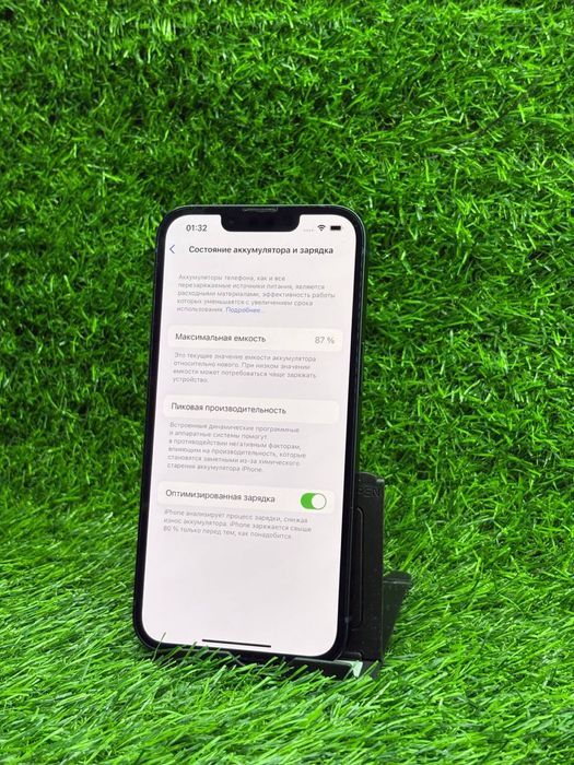 Iphone 13 / 128gb / 87% / Ломбард ДД / ID 9048