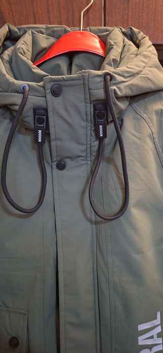 Мъжко зимно яке Moontral