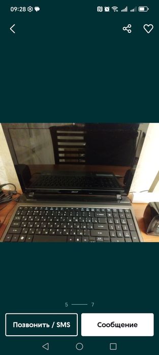 Ноутбук Acer core i5