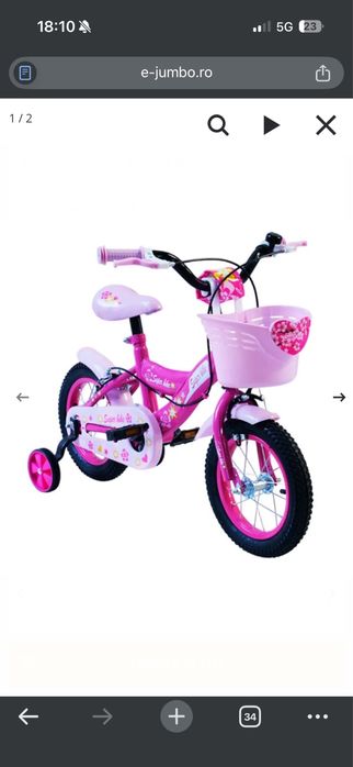 Bicicleta Fucsia cu Cos Roz pentru Copii - 12"