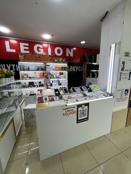 Aksesuar joy arendaga srochna