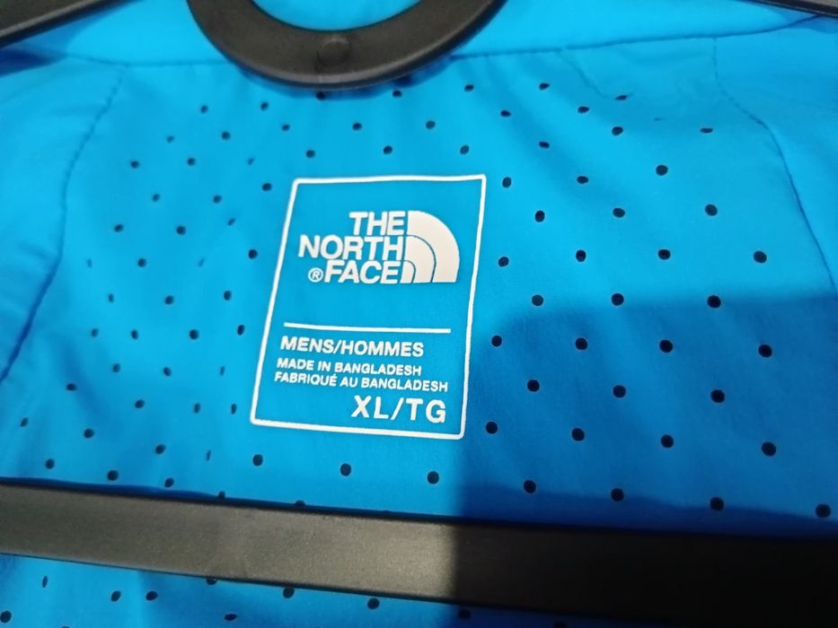 Мъжко яке The North Face Ventrix XL