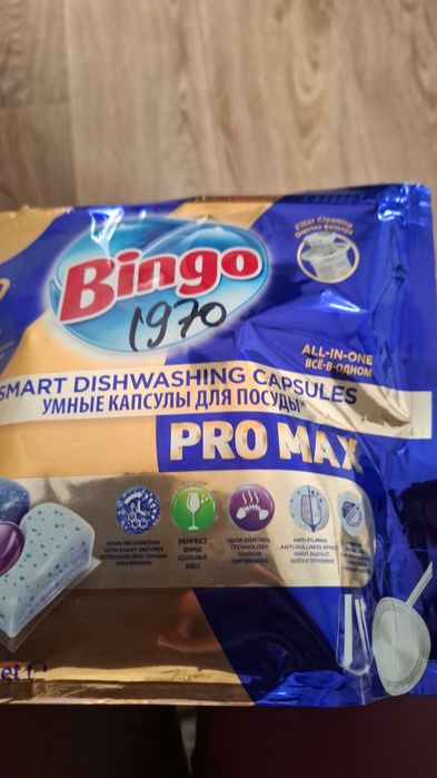 Продам щенка лабрадора